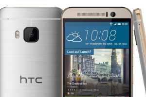 HTC One M9 News: Release Date, Specs & New Features