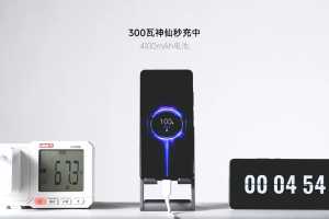 Xiaomi’s 300W charger can hit 100% in under five minutes